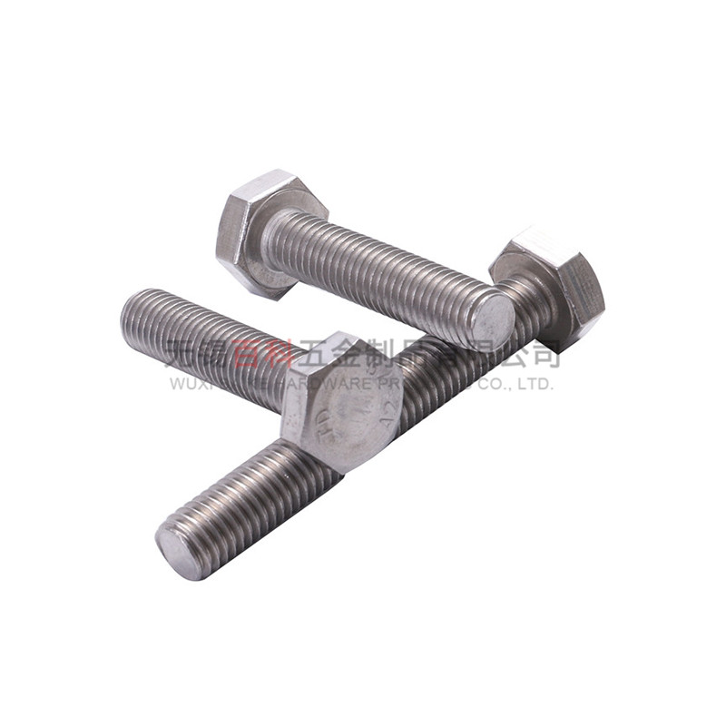 �������������˨